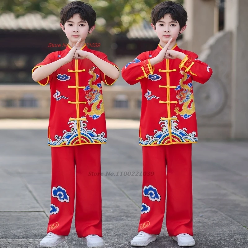 

2026 chinese vintage set national dragon print kung fu wushu clothing children traditional martial arts training exercise set
