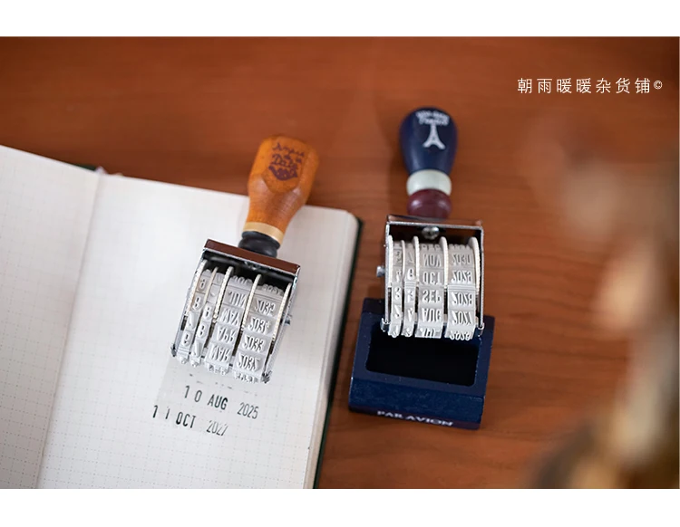 Chaoyu Retro Holz-Datumsstempel Einstellbarer Digitaler Rollstempel Kreatives Tagebuch DIY Check-In Dekoration – Detail 11