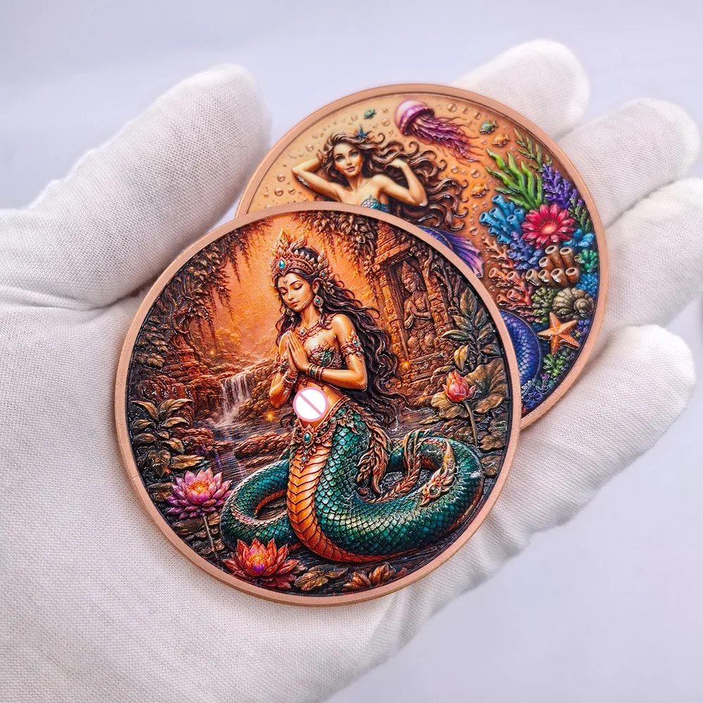 2 Types Mermaid 5 OZ .999 Fine Copper Commemorative Coin Non-magnetic Fantasy Mythical Creatures Metal Collectible Ornament Gift