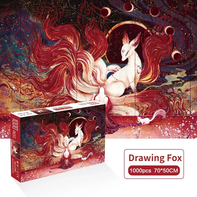 Рисунок 4 - бумажная головоломка для взрослых