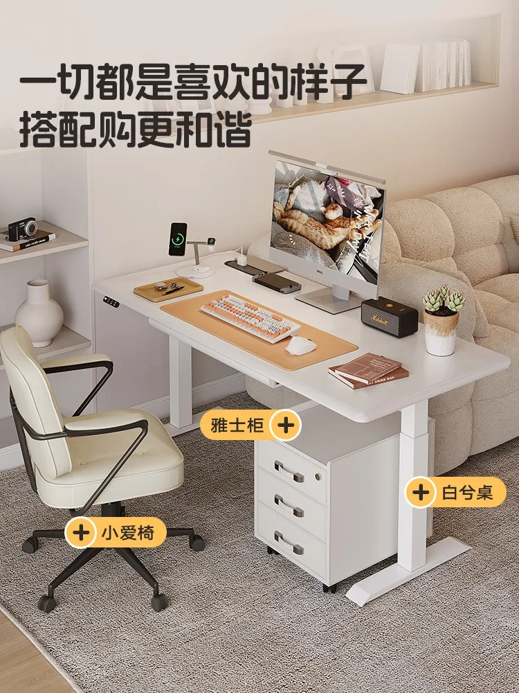 White solid wood electric lifting table with drawers household computer desk smart cream style desk