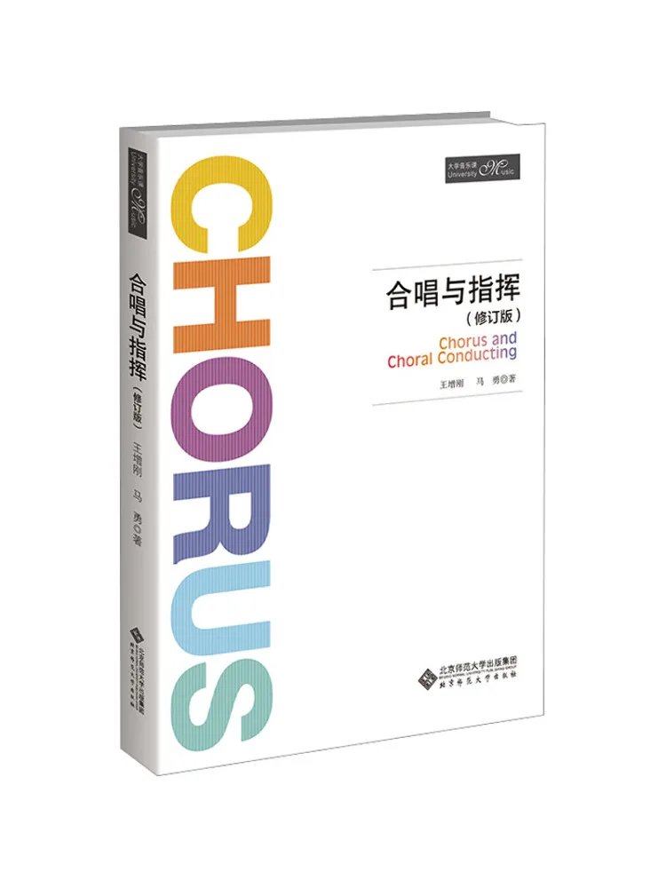 

Книга-Winshare Chorus and Commander Пересмотренное издание