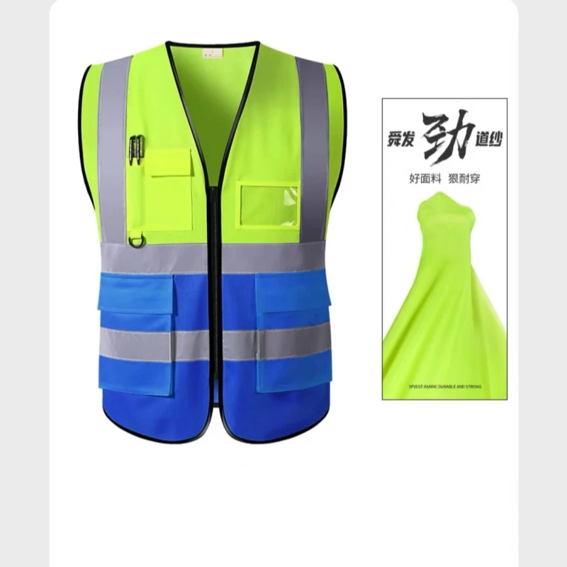 Custom Your Text Logo High Visibility Security Reflective Vest Personalized Construction Traffic Outdoor Safety Cycling Wear