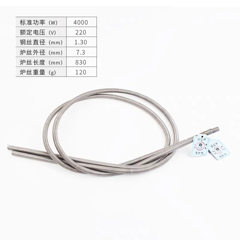 300–5000 W Ofenofen A1 Heizelement Spule Heizdraht AC 220 V – Detail 7