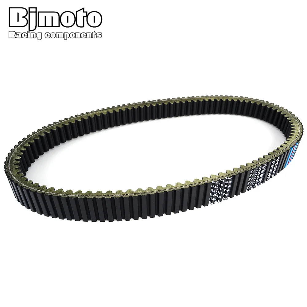 

Ремень приводной для Yamaha VK540, VK540 SX500, SXR, EX570, PZ480, PZ500, Exciter, Phazer II 500 Deluxe, VT480, VT500 Venture 480, 500 XL