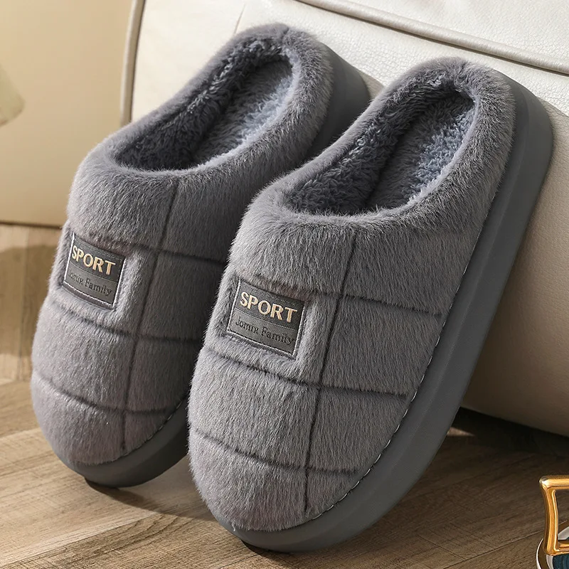 

Men's Wide Winter Slippers - Thick Sole with Cloud Comfort, Non-Slip Plush House Shoes for Indoor Use, Cozy Fleece-Lined Booties