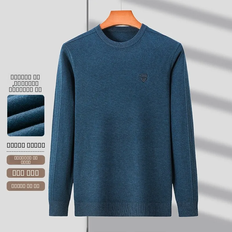 

Весна 2024, мужская модная свободная трикотажная круглая толстовка Ne Long Sve, тонкий топ Busin Sle, повседневная универсальная толстовка Sli