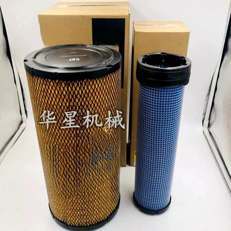 For Caterpillar cat e311D e312D e313D2 e315D Original Air Filter Excavator Accessories