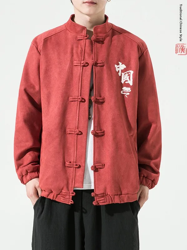 

New National Sle Men's Long Sve Loose Casual irt Autumn Large Size Versatile Jaet Trendy Print Retro Sle Straight Cut