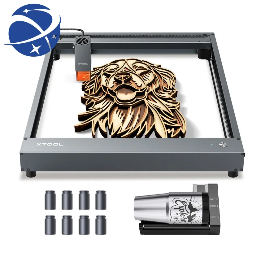 

High Accuracy DIY Laser Engraving & Cutting Machine with Rotary Attachment and Raiser Kit XTOOL P1030245 D1-10W Fiber 40W