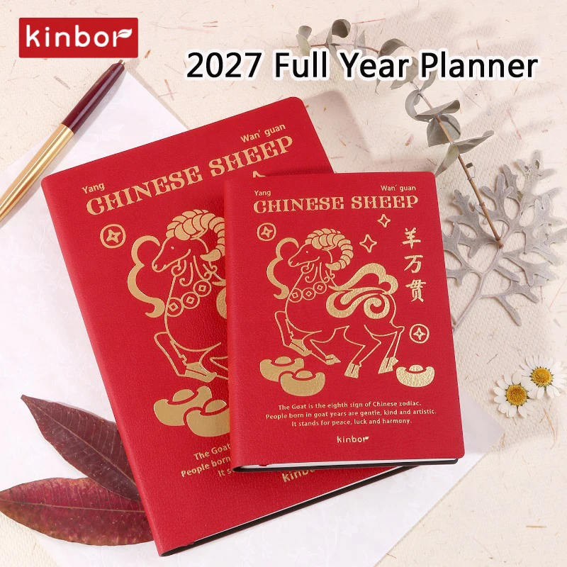 Kinbor 2027 Full Year Day-Per-Page Planner A5/A6,52g Tomoe River Paper Notebook No Bleed Through,For Fountain Pen,DailyOrganizer