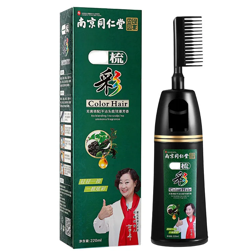 

Easy-Comb Hair Color Dye, Long-Lasting Black, Oil Control with Scalp Care, Wholesale Price