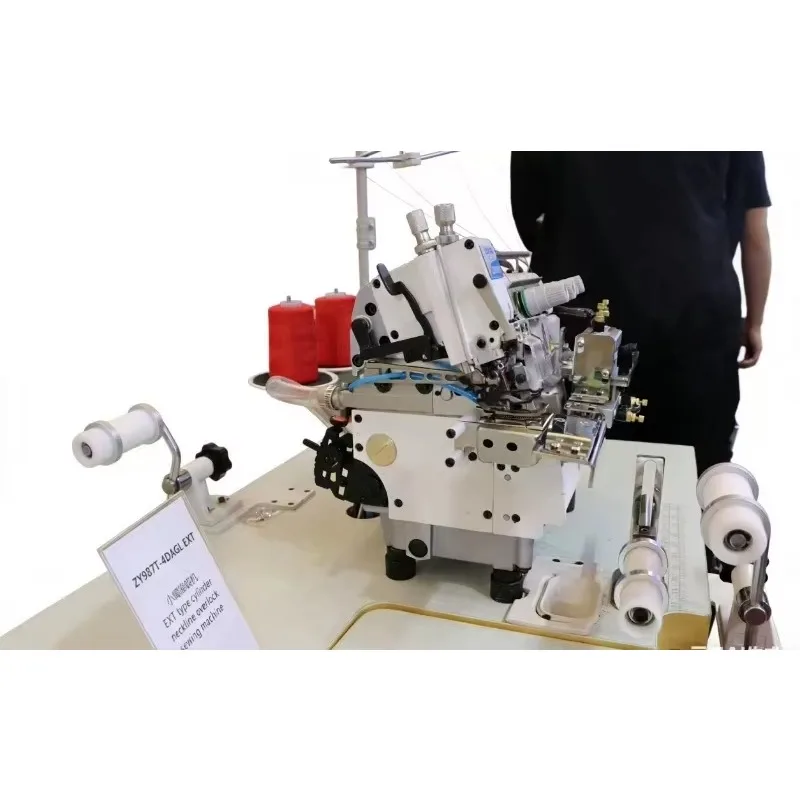 Cylinder Bed Small Bed Neckline Collar Cuff Overlock Seaming Sewing Machine