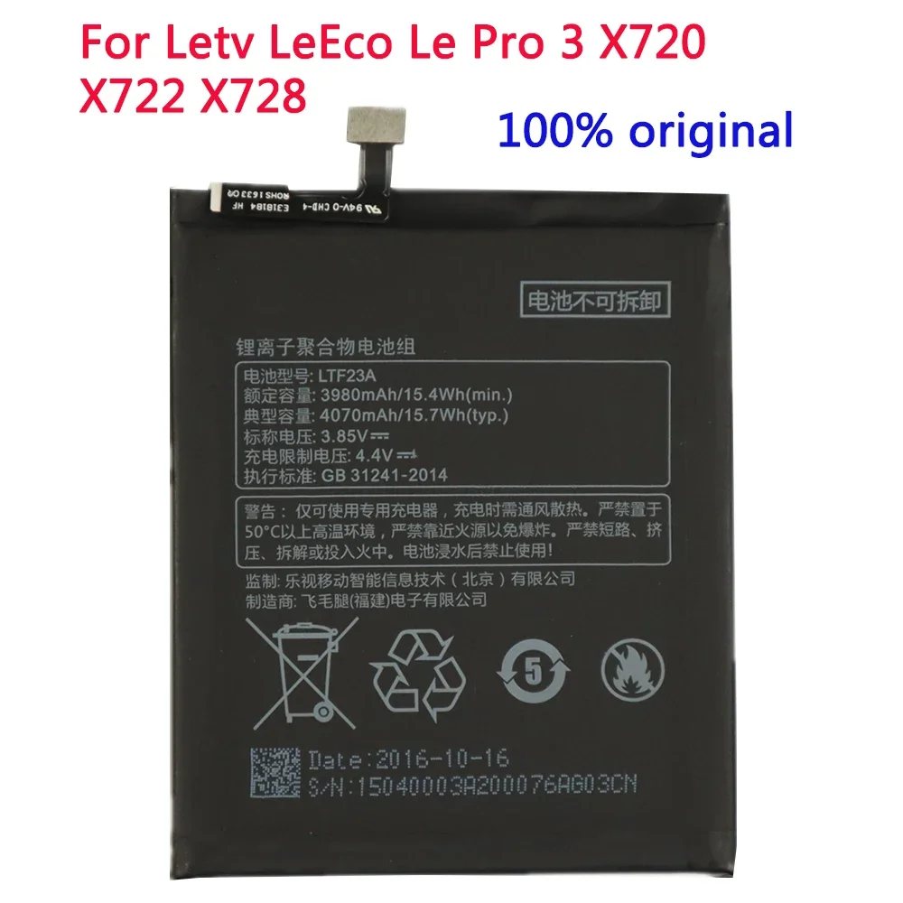 

New 100% Original LTF23A 4070mAh Battery For LeEco Le Pro 3 X720 X722 X728 Smart Mobile Phone Batteries Bateria