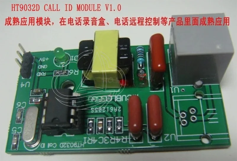 HT9032D Development Board FSK Modulation Call Display Decoding Learning Board Microcontroller Decoding