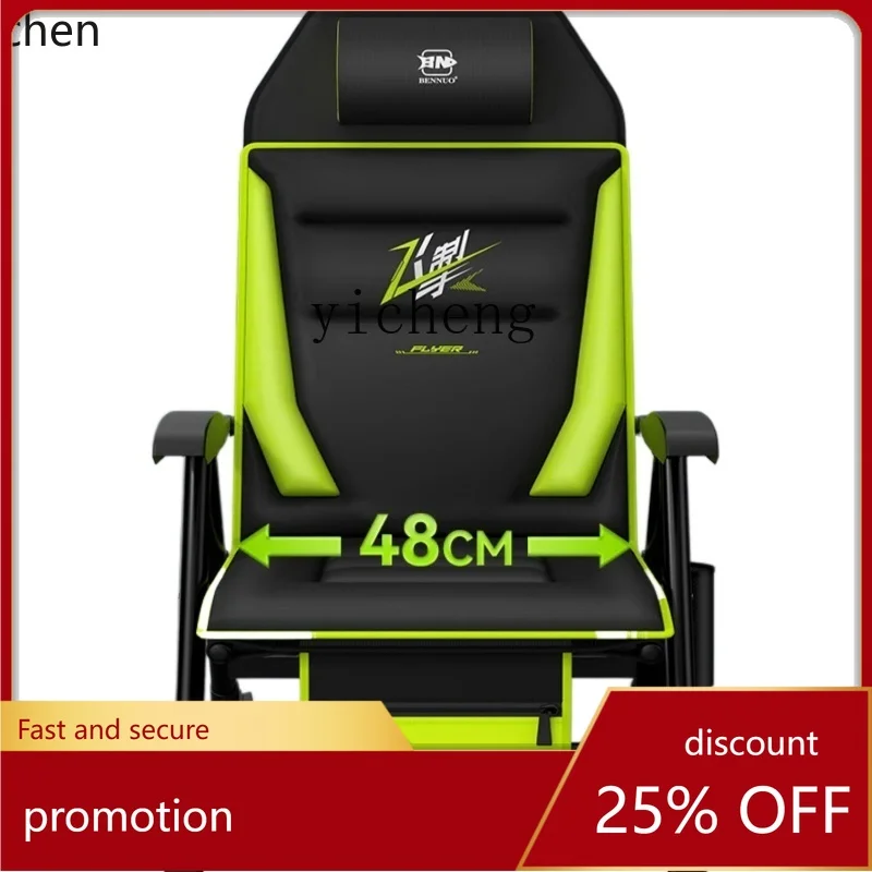 

YFY Reclining Fishing Chair Fishing Stool Foldable and Portable Small European Fishing Chair