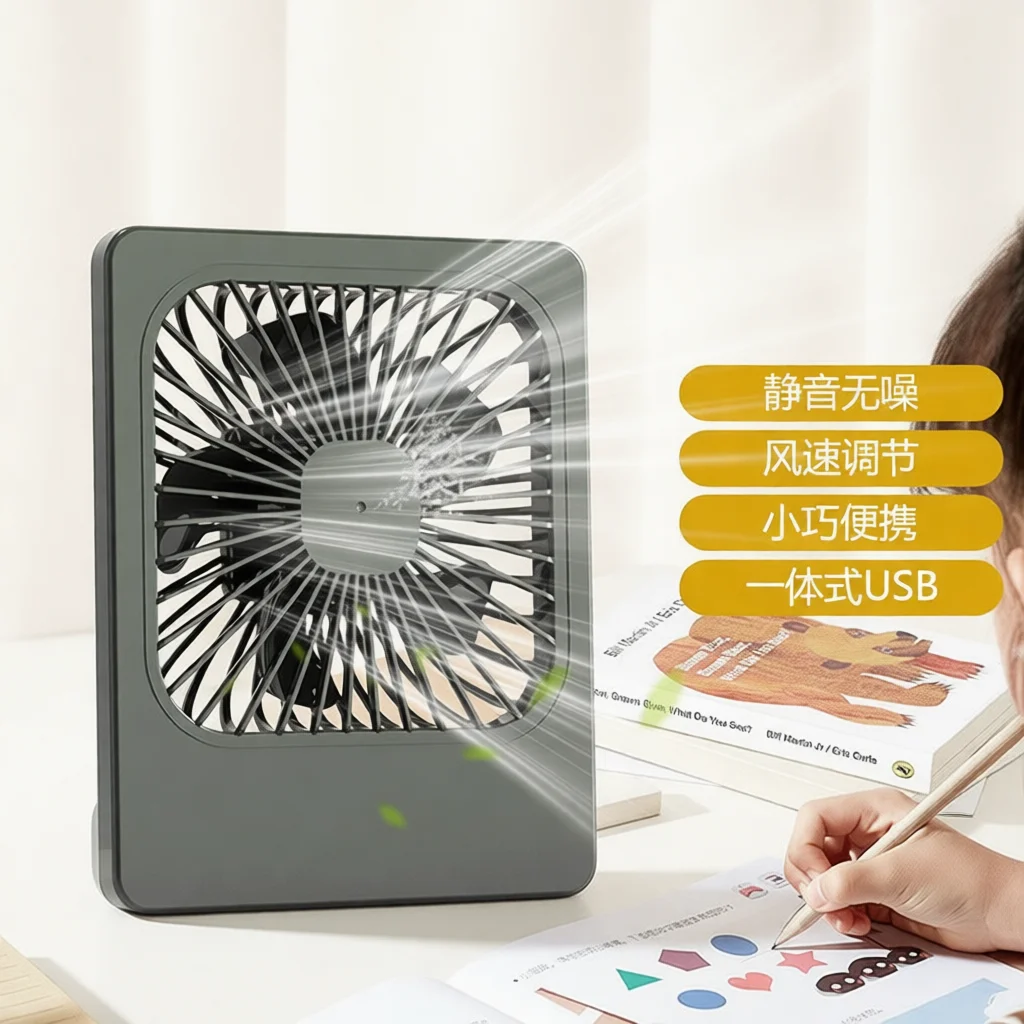 USB Powered Mini Desk Fan Portable Powerful Cooling Ventilator Compact Silent Fan For Home Office Study Desk White