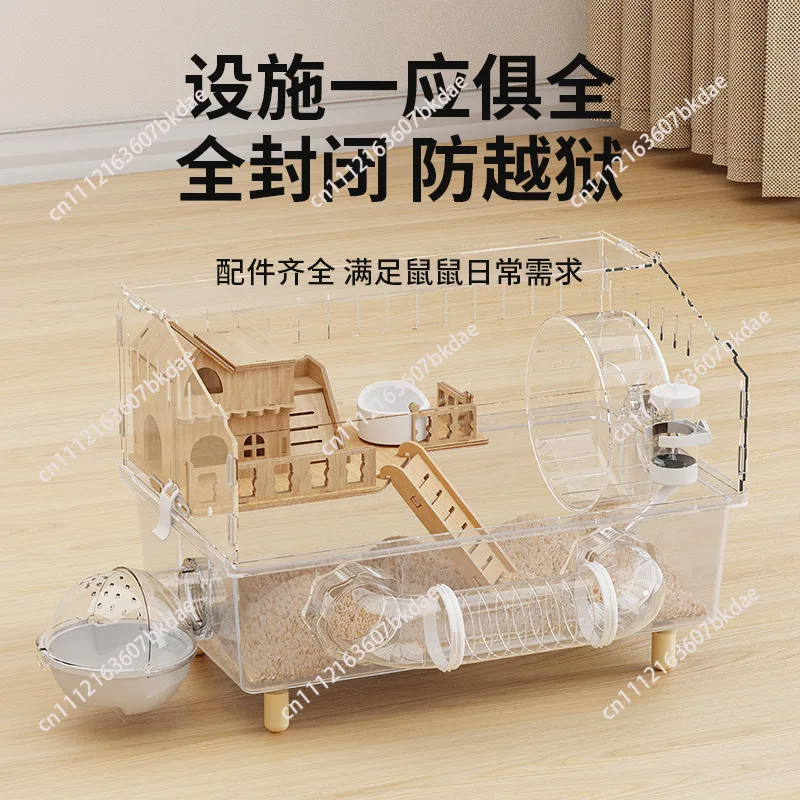 Transparent Acrylic Hamster House, Large DIY Hamster Villa with Tunnel, Spacious Cage for Pet Hamsters and Small Animals view 2