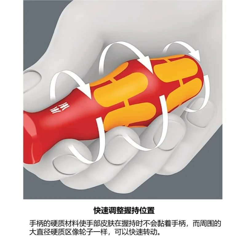 160I VDE insulation one-word screw batch 2.5 0.6 * 3.5 4.0 5.5 6.5mm