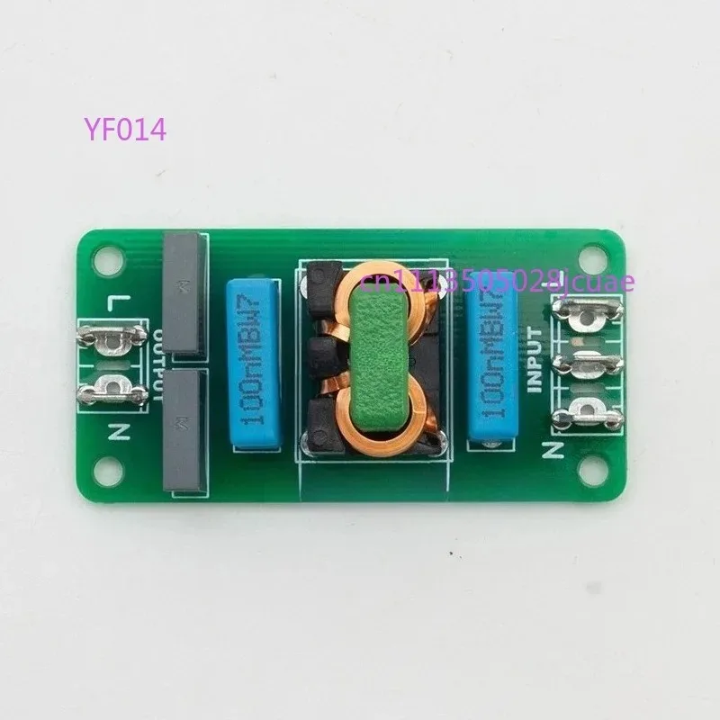 AC Power Purification Filter Module 4A EMI Suppression HiFi Audio Noise Reduction Board