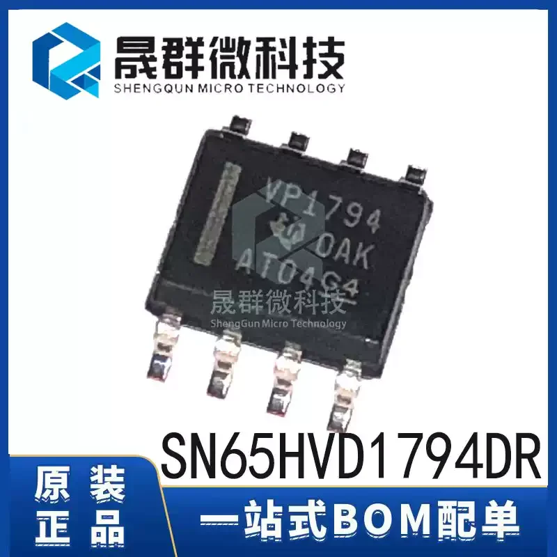 3-10pcs brand new original SN65HVD1794DR silk screen VP1794 SOP-8 air conditioning power transceiver chip IC
