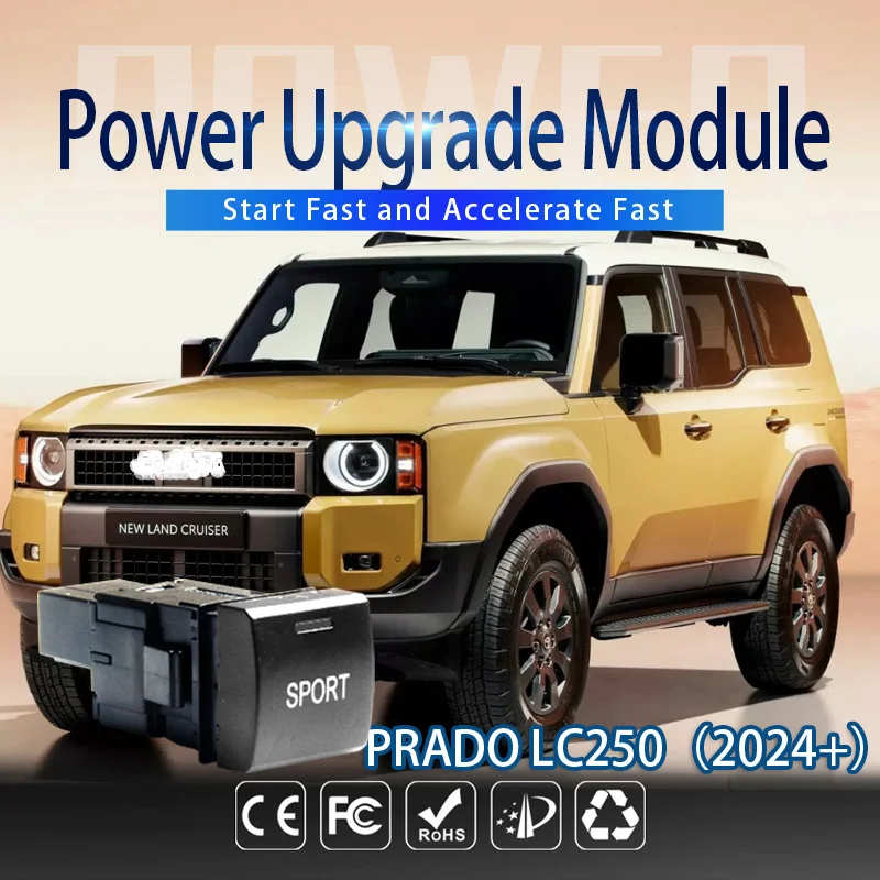 

Suitable for 2022+Toyota Land Cruiser 300 and Prado 250 throttle controller accelerator sport mode to enhance performance