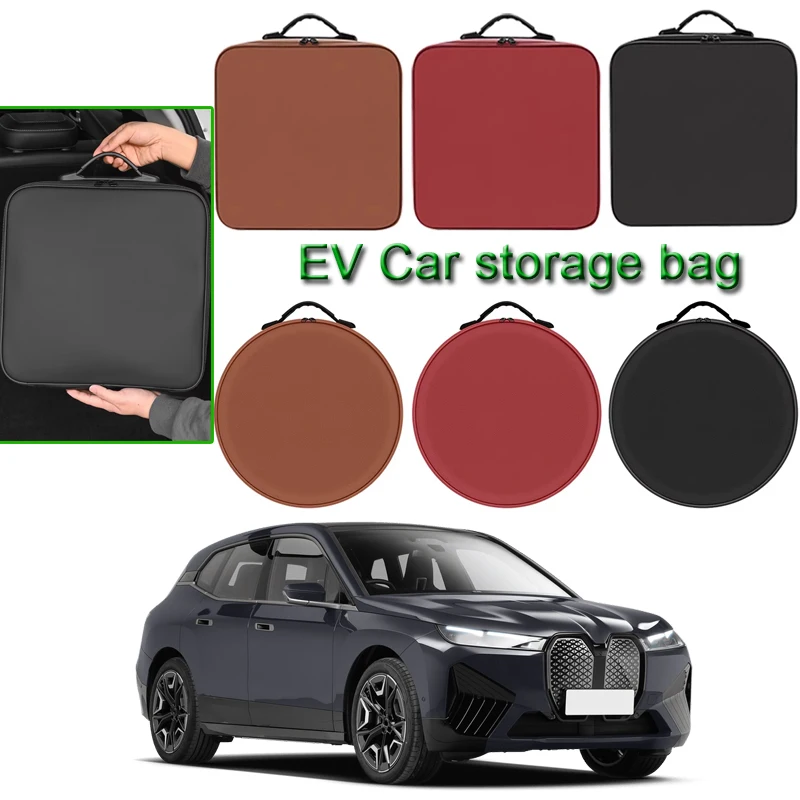 

Подходит для BMW 1, 2, 3, 5, 7 серии iX iX2 iX3, портативный автомобильный зарядный кабель для электромобиля, ящик для хранения, кабели для зарядного устройства, сумка для переноски