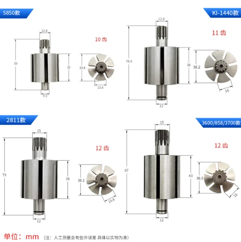 Small Jackhammer Strike Group Accessories Pneumatic Wrench Front Spindle Strike Rack Rotor Cylinder Strike Block Pin