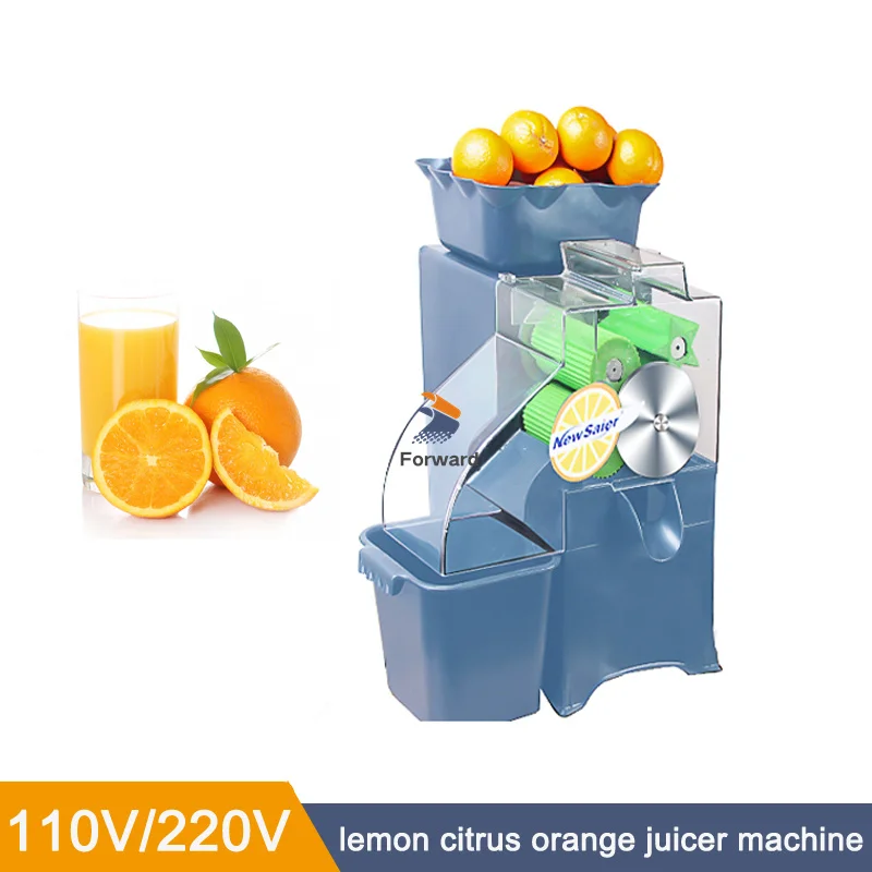 

80% Juice Yield Juicer Machine Commercial Fruit Juicing Machine Orange Juicer Lemon Citrus Juice Squeezer Pressure