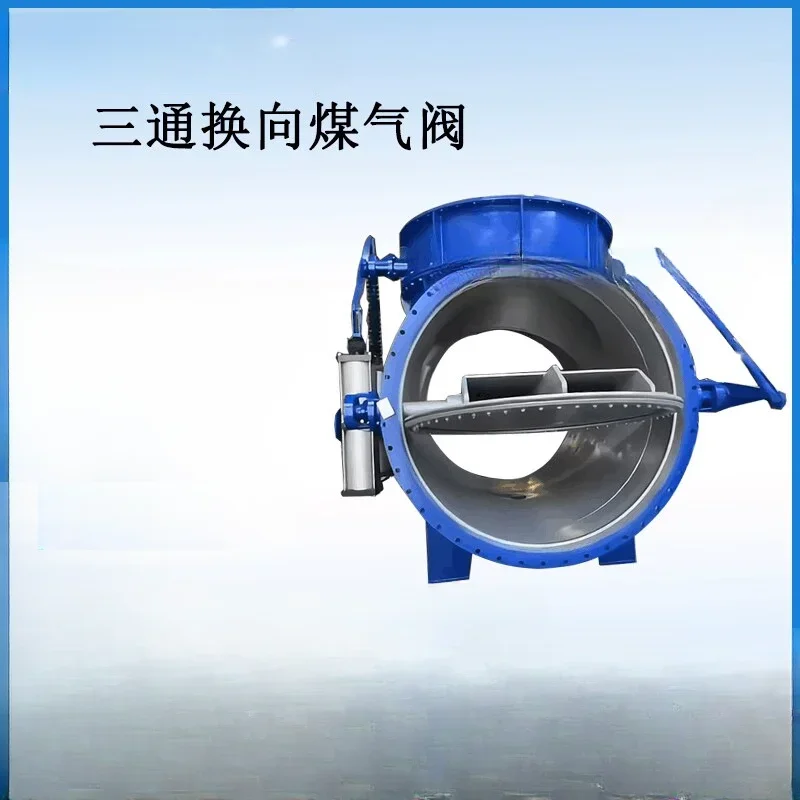 Electric pneumatic three-way reversing gas valve