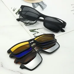 Small Square Frame 2250A Magnetic Mirrored Sunglasses Clip Optical Glasses 2 IN 1 Polarized Multipurpose Eyeglasses