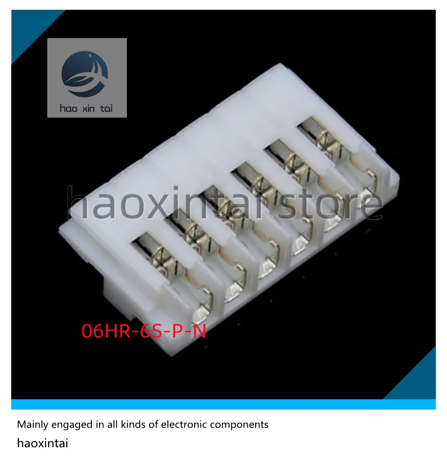 100PCS 06HR-6S-P-N Connector pin holder connector Rectangular connector