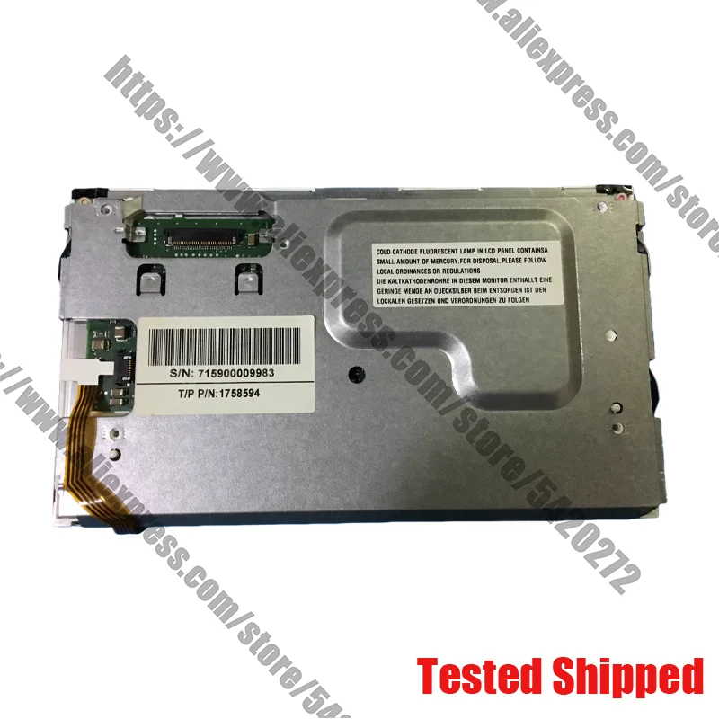 

Совершенно новый 6,5-дюймовый дисплей LQ065T5DG02 LQ065T5DG30