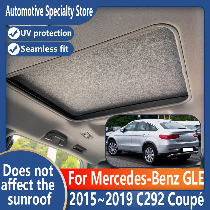 

Для Mercedes-Benz GLE 2015 ~ 2019 Coupé автомобильный панорамный люк изоляционный козырек на крыше электростатическая адсорбция замшевая ткань анти-U