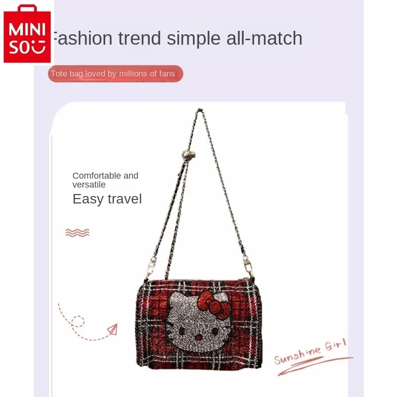 MINISO hello kitty checkered diamond crossbody bag for women\'s fashionable and high-quality versatile mobile phone chain bag