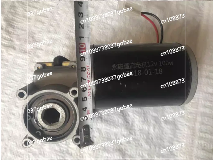 Suitable for 12V 24V 100W16 20 hexagonal, rotary tillage, fertilizer applicator, electric sowing, fertilizer applicator motor