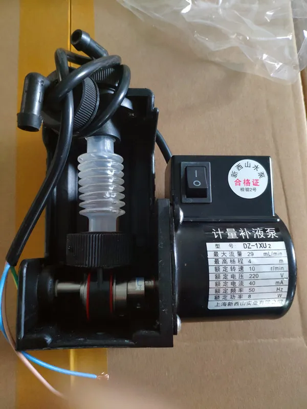 DZ-1X DZ-2X DZ-2Z corrugated pipe metering replenishment pump ice maker pump 220v