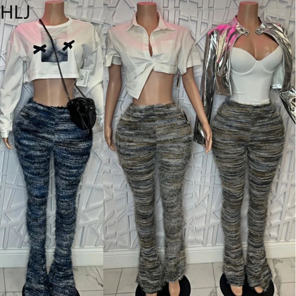 HLJ Spring New Colorful Stripes Fur Stacked Flare Pants Women High Waist Skinny Ruched Trousers Fashion Female Skinny Bottoms