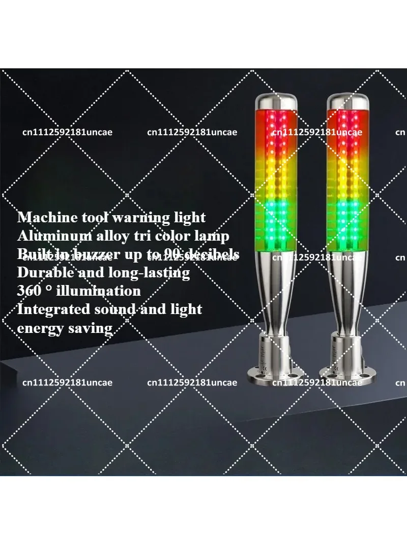 LED Tricolor Baseball Signal Light Machine Warning 24V Sound and Light Alarm Multi-layer Indicator