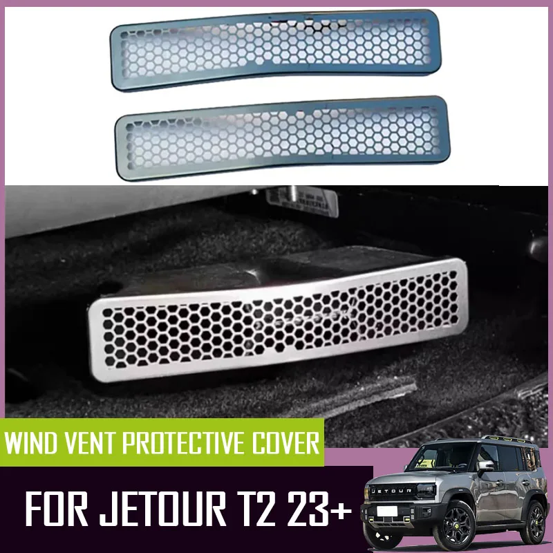 

Protective cover for air conditioning vents under car seats dust screen for vents fit for Jetour Traveler T 2