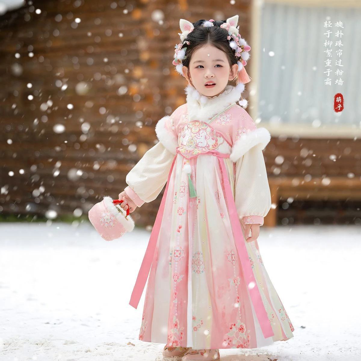 2025 Girls Fairy Hanfu Children Winter Warm Embroider Tang Suit Dress Baby Kids Birthday Gift Chinese New Year's Clothing