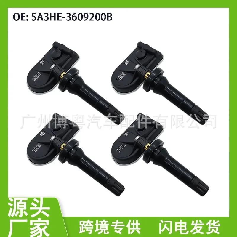 

SA3HE3609200B for BYD Tire Pressure Sensor for BYD Destroyer Qin Auto Parts