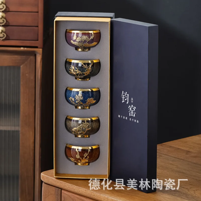

Gold inlaid jade Jun porcelain kiln change master ceramic large tea cup kung fu tea set gift box business gift