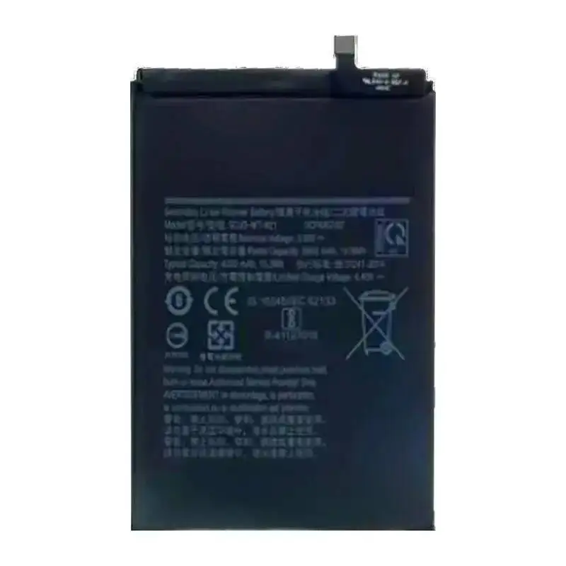 أداء طويل لبطارية الهاتف المحمول Scud-WT-N21 ملابس صلبة لهاتف Samsung Galaxy N21 4000Mah