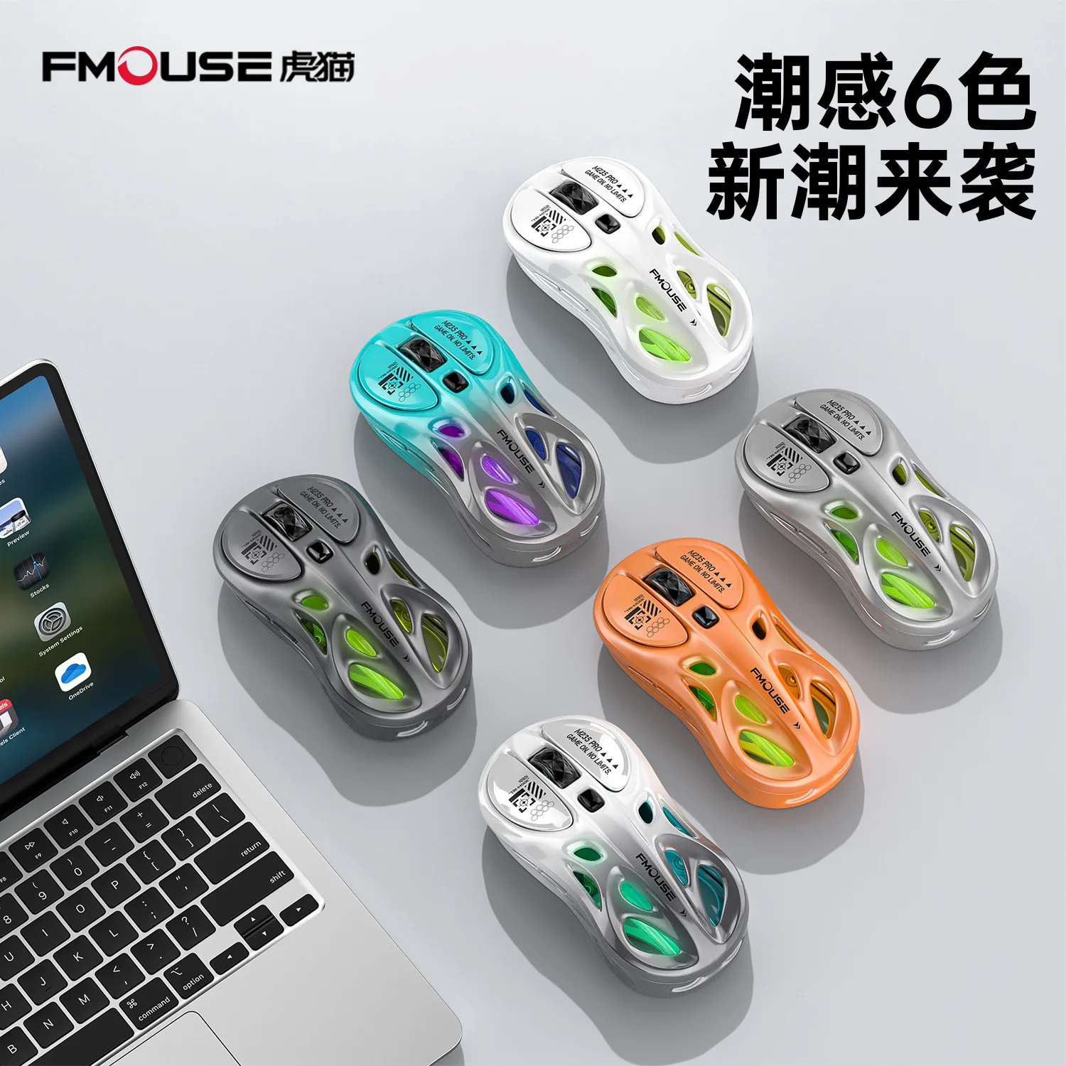 Three Mode Lightweight Gaming Mouse Wired G Bluetooth Connection Dpi Sensor Rgb Lighting Silent Version Available Esports Office