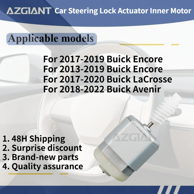 

For 2017-2019 Buick Encore/Avenir 2018-2022 AZGIANT Car Steering Lock Actuator Inner Motor DC 12V Auto Accessories new parts