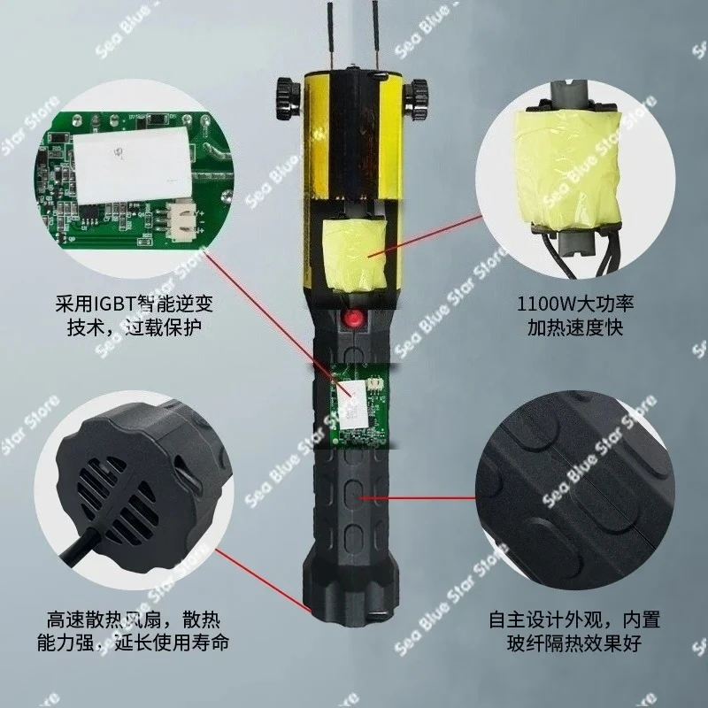 Handheld electromagnetic heater nut remover bolt metal quenching 220V small high frequency induction heating machine