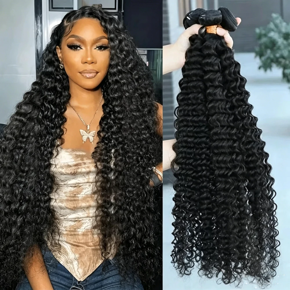 

Brazilian Kinky Curly Human Hair Bundles Remy Natural Black Double Weft Hair Weave Curly Human Hair Extensions For Women