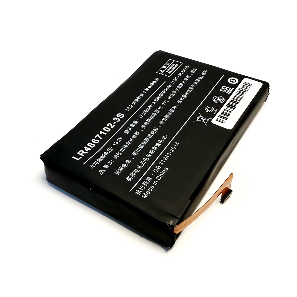 7XINbox LR4867102-3S 11.55V 65.84Wh 5700mAh battery For AOKZOE A1L A2 A1 PRO Handheld Game Battery