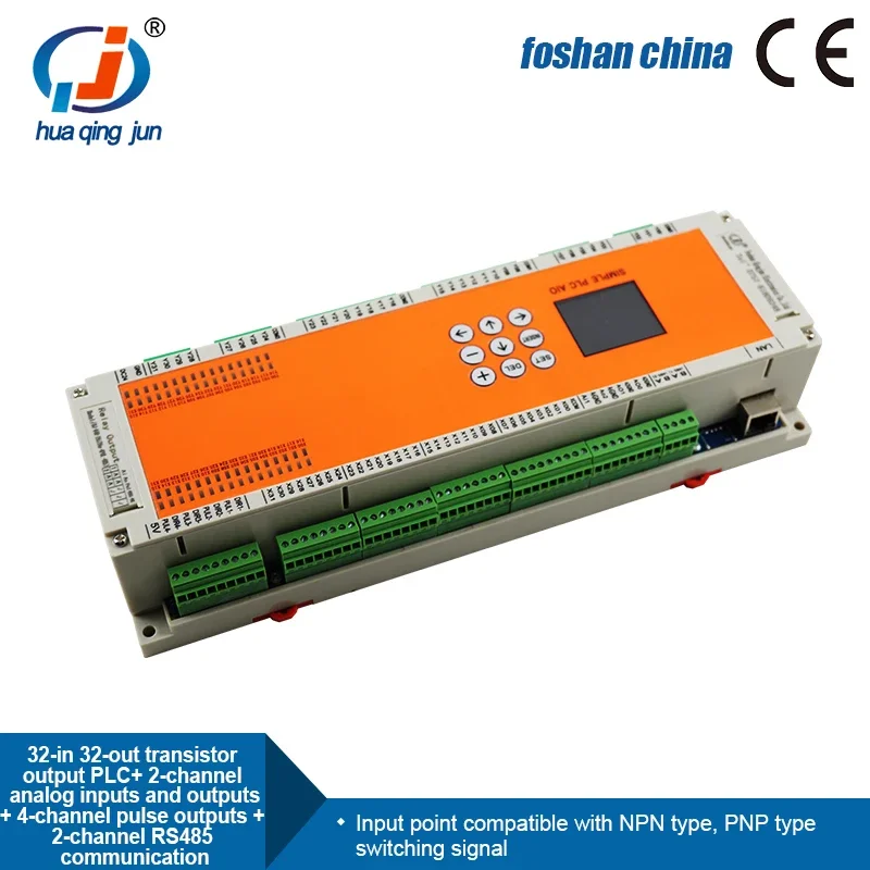 32DI  32DO Transistor Output PLC 2AI 2AO  0-20mA 4-20mA Pulse  RS485 Modbus RTU PLC for HMI